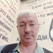  ,   , 42 ,     , c 