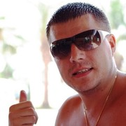 ���������� �������, ���� ������� ����, 38 ���, ������������ ��� ������, ����� � ���������, c�������� ���������