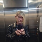 ���������� �������, ���� ������� �����, 33 ����, ������������ ��� ������, ����� � ���������, c�������� ���������, ���������