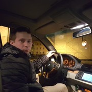  ,   , 39 ,  