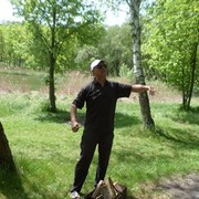 ���������� �������, ���� ������� ������, 61 ���, ������������ ��� ������