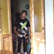 ���������� ������������, ���� ������� �����, 37 ���, ������������ ��� ����� � ���������, c�������� ���������, ���������