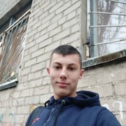  ,  , 25