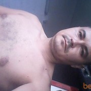 ���������� ������, ���� ������� ���������, 43 ����, ������������ 