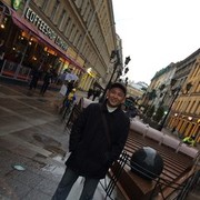 ������� �������� �����-���������