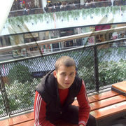 ���������� ������, ���� ������� Ataba, 31 ���, ������������ ��� ������, ����� � ���������, c�������� ���������