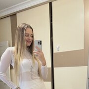 ���������� ������, ���� ������� Diana, 30 ���, ������������ ��� ����� � ���������, c�������� ���������