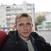 ���������� ������������, ���� ������� ������, 44 ����, ������������ ��� ������, ����� � ���������, c�������� ���������, ���������