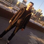 ���������� �����-���������, ���� ������� ����, 32 ����, ������������ ��� ������, ����� � ���������, c�������� ���������