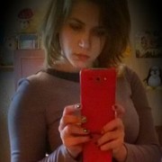  ,   Irishka, 31 ,   ,   , c 