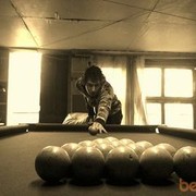 ���������� ������, ���� ������� �����, 33 ����, ������������ ��� ������, ����� � ���������, c�������� ���������