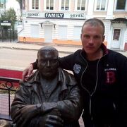   ,   , 44 ,     , c , 