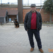 ���������� �������, ���� ������� Tite, 39 ���, ������������ ��� ������