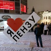 ���������� �����, ���� ������� ����, 38 ���, ������������ ��� ������, ����� � ���������