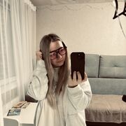 ���������� �����, �����