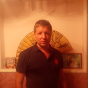 ���������� ����, ���� ������� �����, 44 ����, ������������ ��� ������, ����� � ���������, c�������� ���������