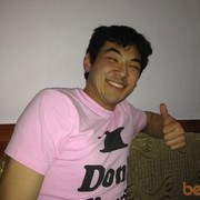  ,   Chika, 35 ,   ,   , c 