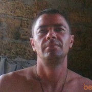 ���������� �����������, ���� ������� Scorpic, 47 ���, ������������ ��� ������, ���������