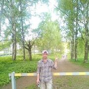 ���������� �����-���������, ���� ������� �������, 52 ����, ������������ 