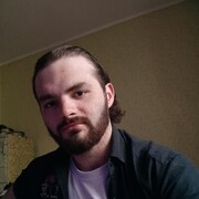 ���������� �����������, ���� ������� ������, 29 ���, ������������ ��� ������, ����� � ���������, c�������� ���������, ���������