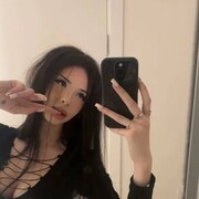 ���������� ����, Milana