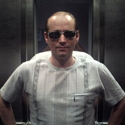  ,   Andrei, 51 ,   ,   , c 