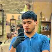  An Muileann gCearr,  , 25