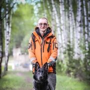 ���������� ������, ���� ������� ����, 29 ���, ������������ ��� ������, ����� � ���������