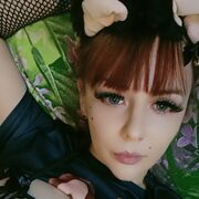 ���������� �����������, ���� ������� ���, 33 ����, ������������ ��� ������