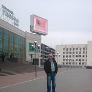 ���������� �������, ���� ������� ������, 54 ����, ������������ ��� ����� � ���������, c�������� ���������