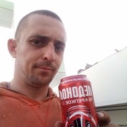 ���������� ������, ���� ������� �������, 37 ���, ������������ ��� ������, ����� � ���������, c�������� ���������