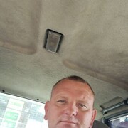 ���������� ���������, ���� ������� ������, 43 ����, ������������ ��� ���������