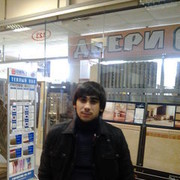  ,   Ars, 43 ,   