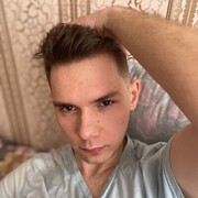 ���������� �������, ���� ������� �������, 29 ���, ������������ ��� ������, ����� � ���������, c�������� ���������