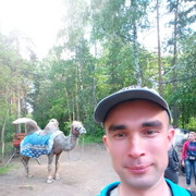 ���������� ����������, ���� ������� ������, 41 ���, ������������ ��� ������, ����� � ���������, c�������� ���������, ���������