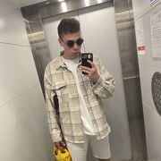 ���������� �����, ���� ����� �������, 23 ����, ������������ ��� ������, ����� � ���������