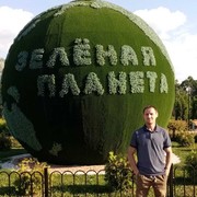 ���������� ����, ���� ������� ������, 33 ����, ������������ ��� ������, ����� � ���������, c�������� ���������, ���������