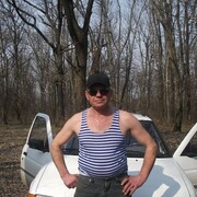  ,   Petru, 57 ,   ,   , c 