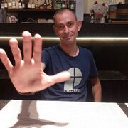 ���������� �������, ���� ������� ���������, 46 ���, ������������ ��� ������, ����� � ���������, c�������� ���������