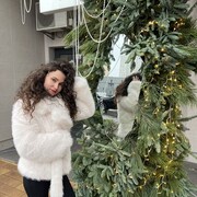 ���������� ����, ���� ������� ����, 33 ����, ������������ ��� ���������