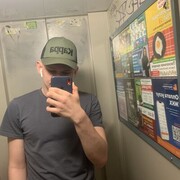 ���������� �������, ���� ����� ����, 23 ����, ������������ ��� ������, ����� � ���������, c�������� ���������, ���������