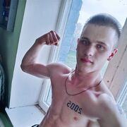 ���������� ������, ���� ����� ������, 20 ���, ������������ ��� ������, ����� � ���������, c�������� ���������