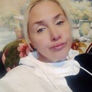 ���������� ������������, ���� ������� ����, 52 ����, ������������ 