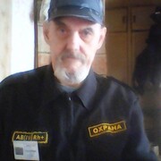  ,   , 69 ,   c , 