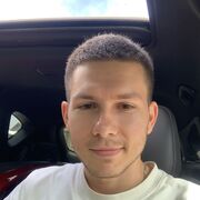 ���������� ������, ���� ������� ���������, 29 ���, ������������ 