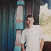 ���������� �������, ���� ������� ����, 39 ���, ������������ ��� ����� � ���������, c�������� ���������