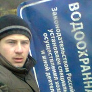  ,   , 30 ,   c 