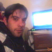  ,   Vu 558098453, 39 ,   