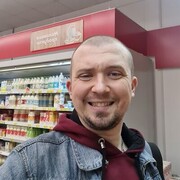 ���������� ������, ���� ������� ����, 33 ����, ������������ ��� ������, ����� � ���������