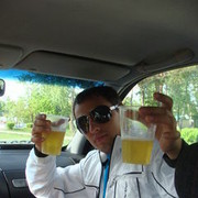 ���������� �����, ���� ������� Validol, 38 ���, ������������ ��� ������, ����� � ���������, c�������� ���������